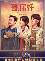 97九色